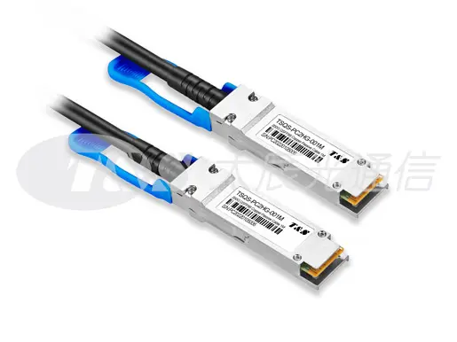 200G QSFP56 DAC