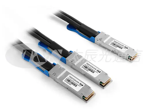 200G QSFP56 TO 2QSFP56 DAC