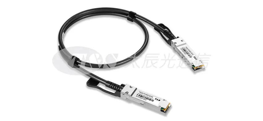 40G QSFP DAC