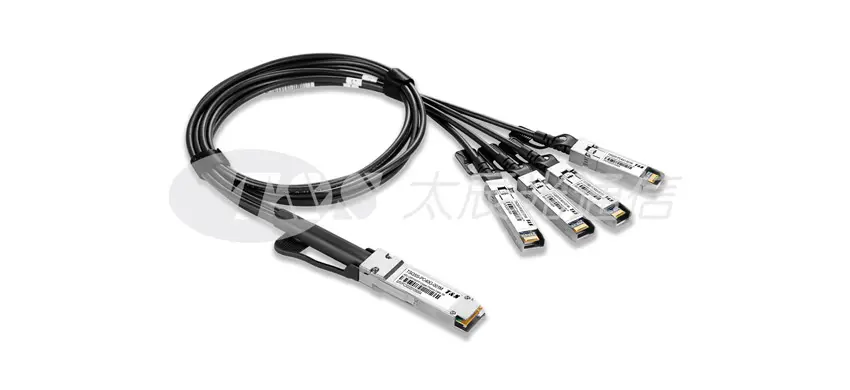 40 جم QSFP إلى 4SFP DAC