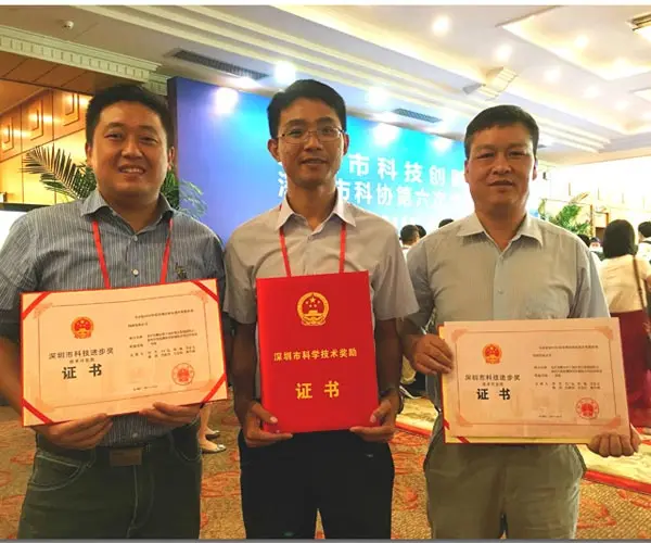 T&S Attended Shenzhen Science & Technology Innovation Conference---the 6th Representative Assembly of Shenzhen Science & Technology Association